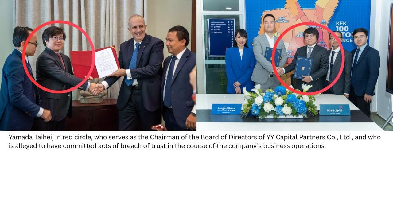Investor Seeks Cambodian Justice Ministry’s Help in Dispute with YY Capital Chairman